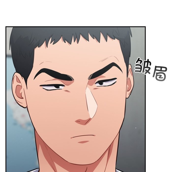 [韩国漫画] 傻瓜病毒 剧情,性玩具#[153P]-18