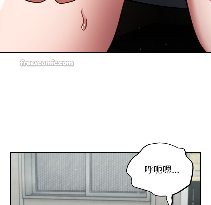 [韩国漫画] 傻瓜病毒 剧情,性玩具#[153P]-42