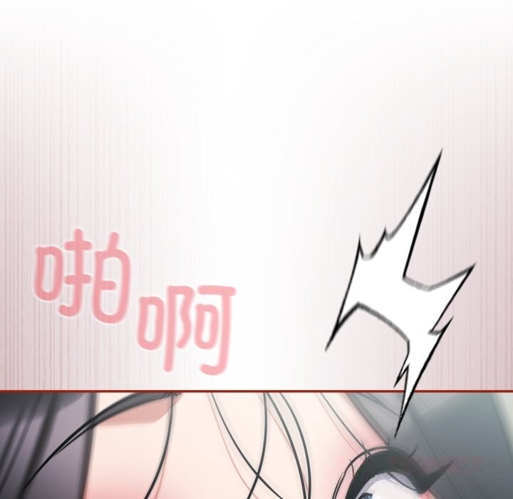 [韩国漫画] 傻瓜病毒 剧情,性玩具#[153P]-57