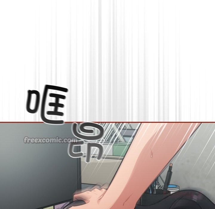 [韩国漫画] 傻瓜病毒 剧情,性玩具#[153P]-84