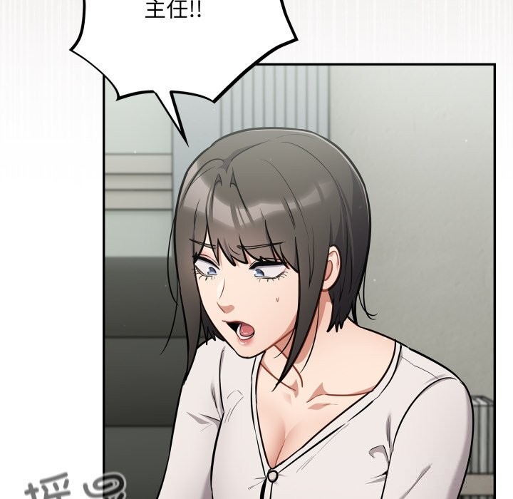 [韩国漫画] 傻瓜病毒 剧情,性玩具#[171P]-119