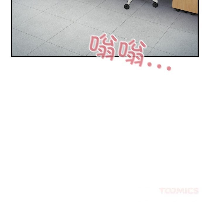 [韩国漫画] 傻瓜病毒 剧情,性玩具#[171P]-138