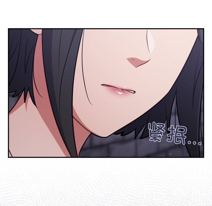 [韩国漫画] 傻瓜病毒 剧情,性玩具#[171P]-163
