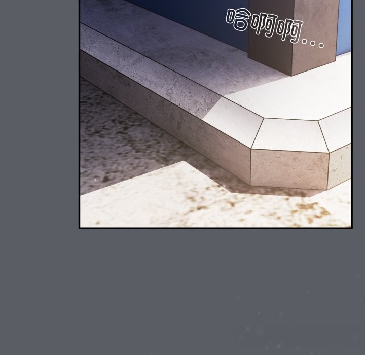 [韩国漫画] 傻瓜病毒 剧情,性玩具#[171P]-166
