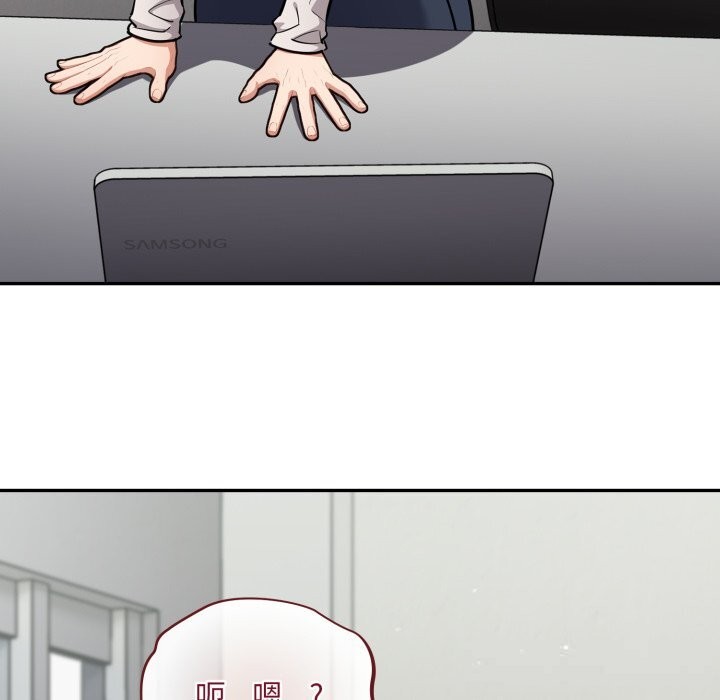 [韩国漫画] 傻瓜病毒 剧情,性玩具#[171P]-17