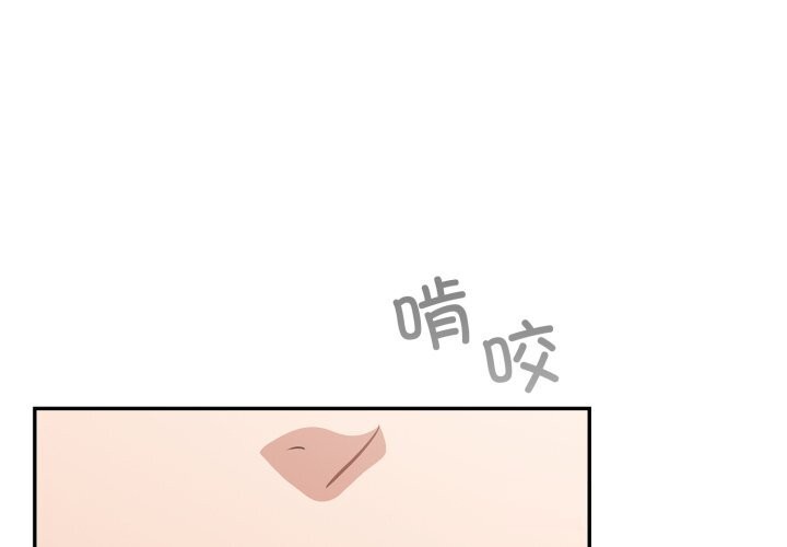 [韩国漫画] 傻瓜病毒 剧情,性玩具#[171P]-2