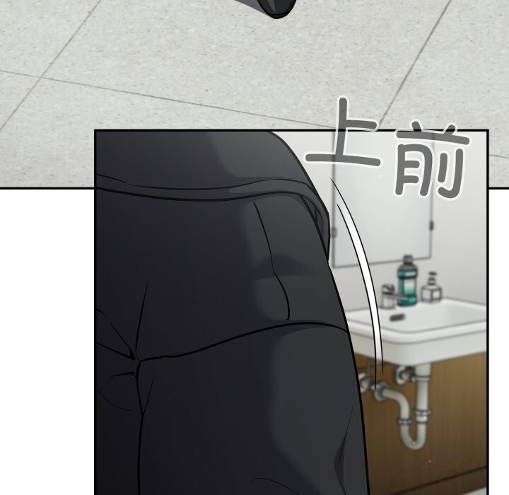 [韩国漫画] 傻瓜病毒 剧情,性玩具#[171P]-35