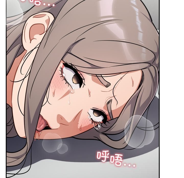 [韩国漫画] 傻瓜病毒 剧情,性玩具#[171P]-97