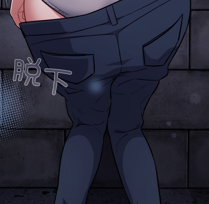 [韩国漫画] 傻瓜病毒 剧情,性玩具#[170P]-10