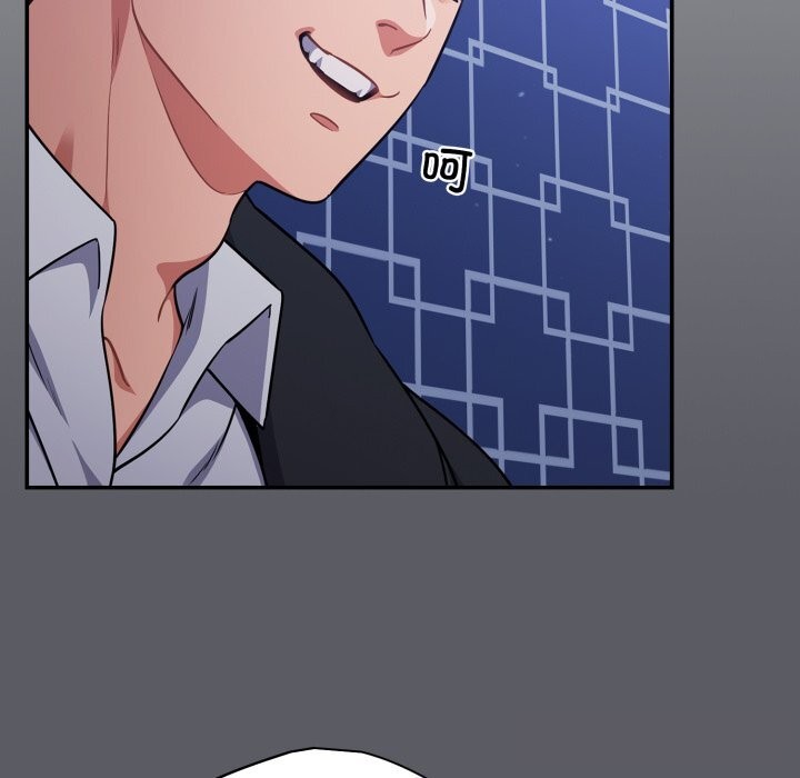 [韩国漫画] 傻瓜病毒 剧情,性玩具#[170P]-5
