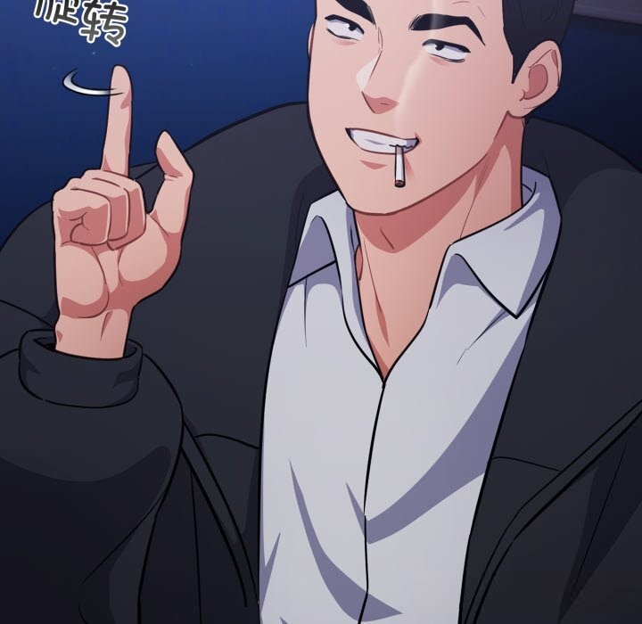 [韩国漫画] 傻瓜病毒 剧情,性玩具#[170P]-61