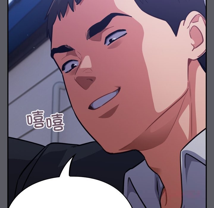 [韩国漫画] 傻瓜病毒 剧情,性玩具#[170P]-75