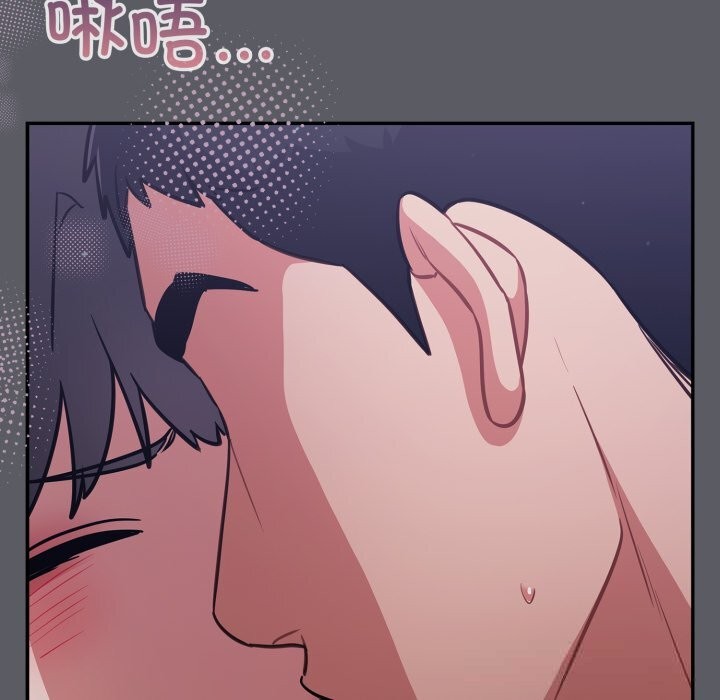 [韩国漫画] 傻瓜病毒 剧情,性玩具#[170P]-95