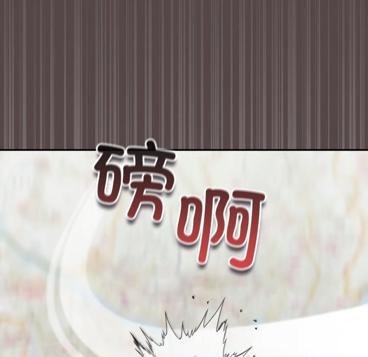 [韩国漫画] 傻瓜病毒 剧情,性玩具#[166P]-159