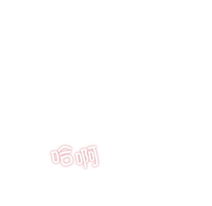 [韩国漫画] 傻瓜病毒 剧情,性玩具#[166P]-16