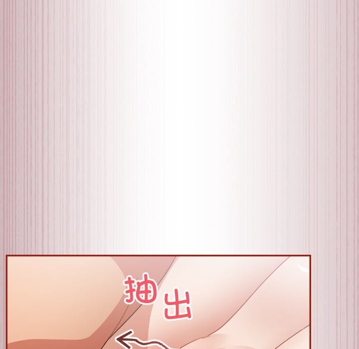 [韩国漫画] 傻瓜病毒 剧情,性玩具#[164P]-53