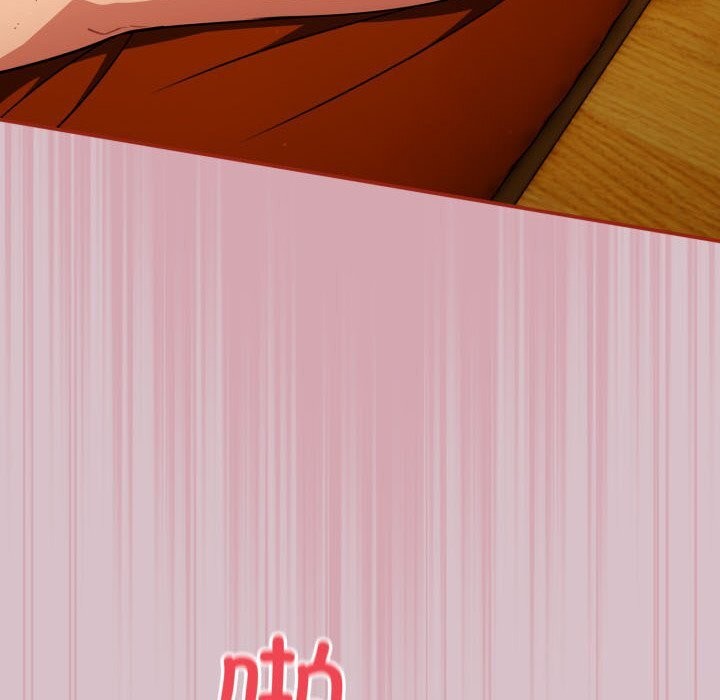 [韩国漫画] 傻瓜病毒 剧情,性玩具#[185P]-12