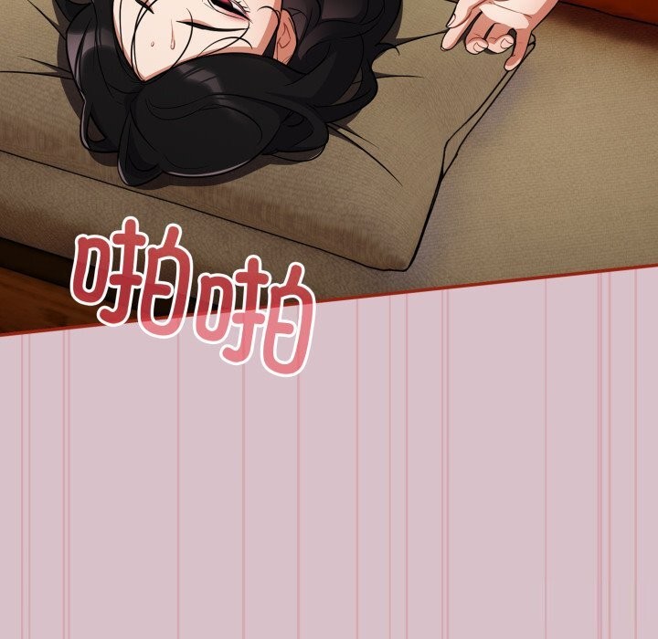 [韩国漫画] 傻瓜病毒 剧情,性玩具#[185P]-29
