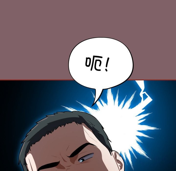 [韩国漫画] 傻瓜病毒 剧情,性玩具#[185P]-41