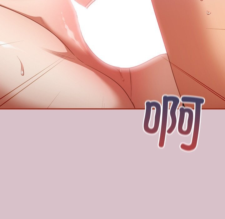 [韩国漫画] 傻瓜病毒 剧情,性玩具#[185P]-46