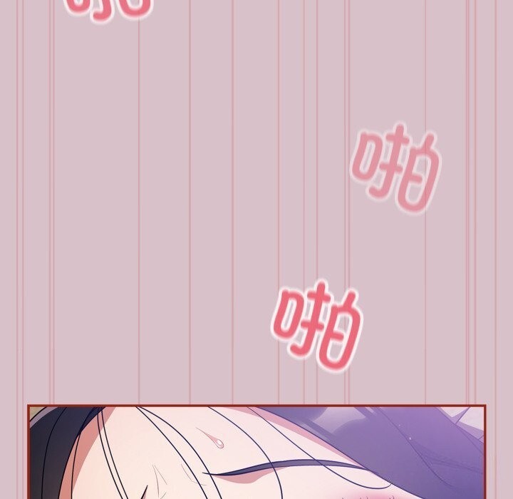 [韩国漫画] 傻瓜病毒 剧情,性玩具#[185P]-58