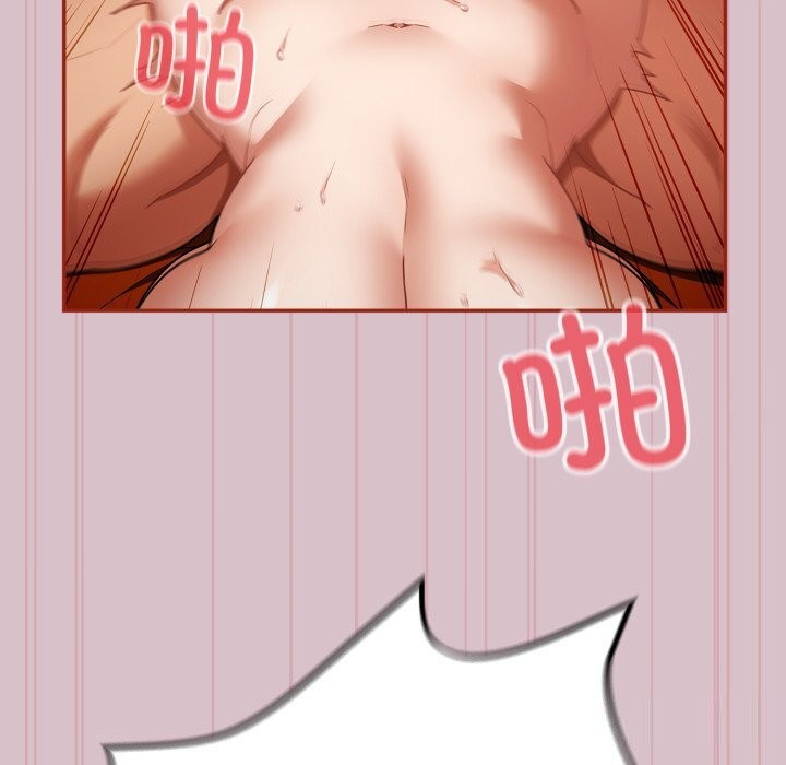 [韩国漫画] 傻瓜病毒 剧情,性玩具#[185P]-77