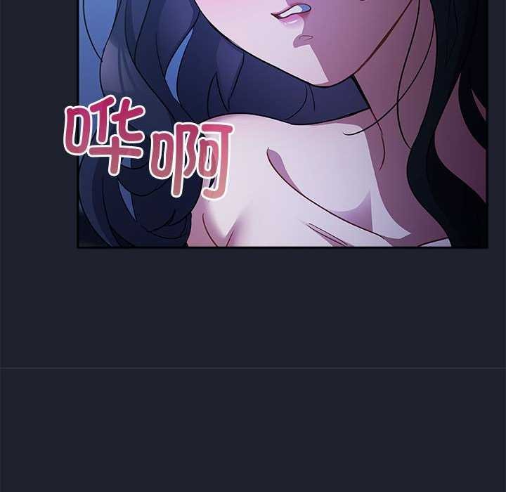 [韩国漫画] 傻瓜病毒 剧情,性玩具#[165P]-100