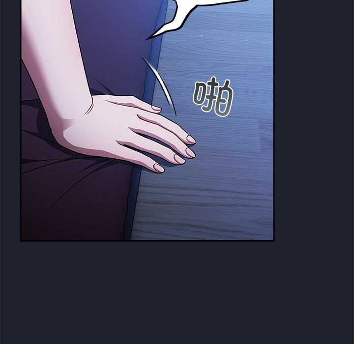 [韩国漫画] 傻瓜病毒 剧情,性玩具#[165P]-107