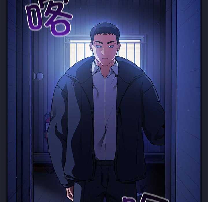 [韩国漫画] 傻瓜病毒 剧情,性玩具#[165P]-115