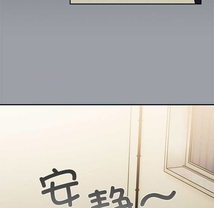 [韩国漫画] 傻瓜病毒 剧情,性玩具#[165P]-120