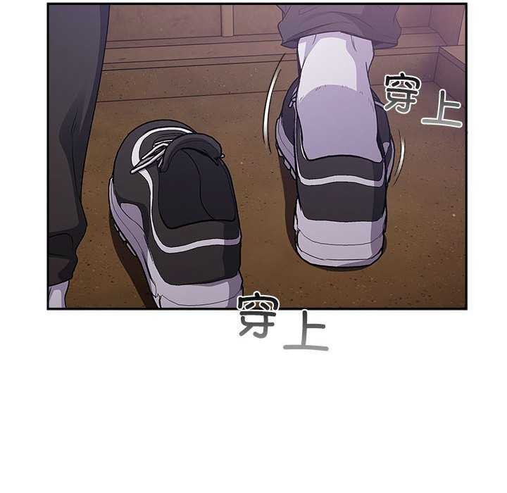 [韩国漫画] 傻瓜病毒 剧情,性玩具#[165P]-62