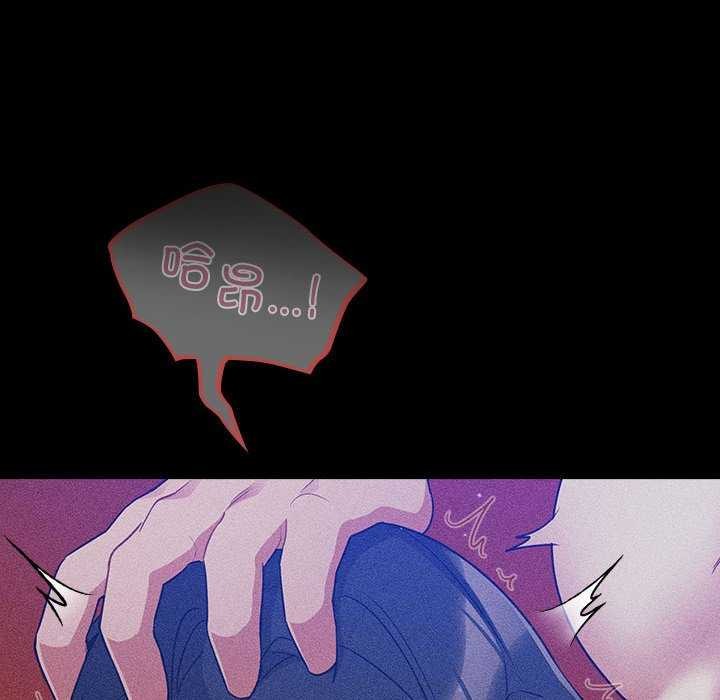 [韩国漫画] 傻瓜病毒 剧情,性玩具#[165P]-96