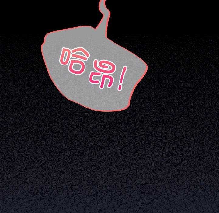 [韩国漫画] 傻瓜病毒 剧情,性玩具#[165P]-98