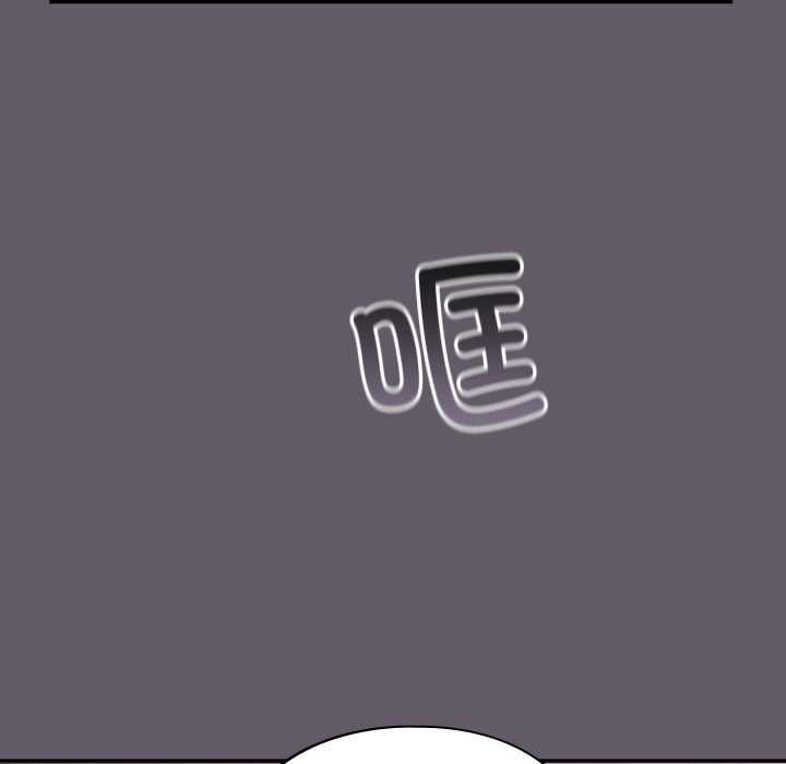 [韩国漫画] 傻瓜病毒 剧情,性玩具#[202P]-78