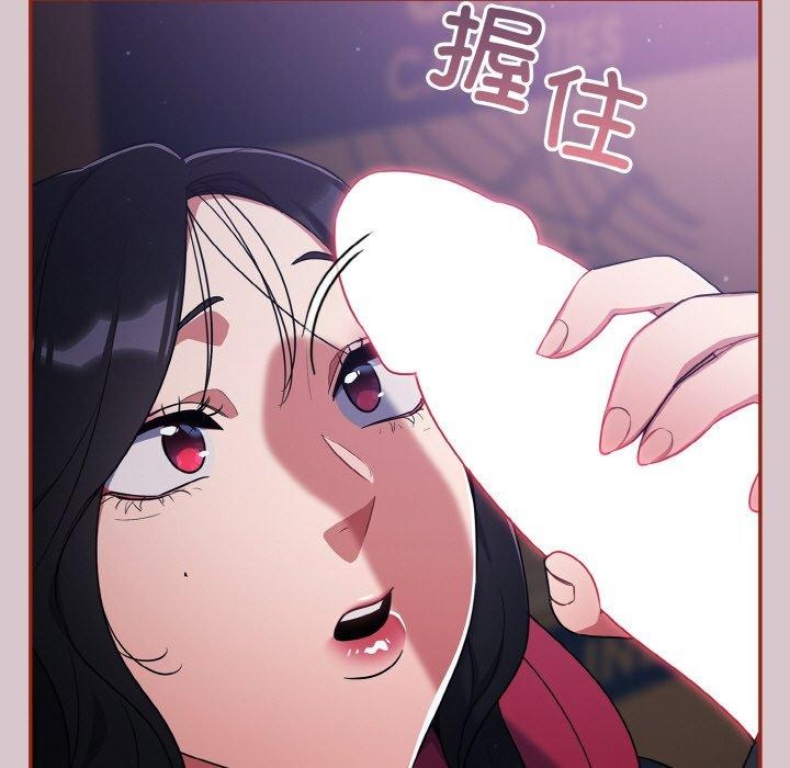 [韩国漫画] 傻瓜病毒 剧情,性玩具#[163P]-127
