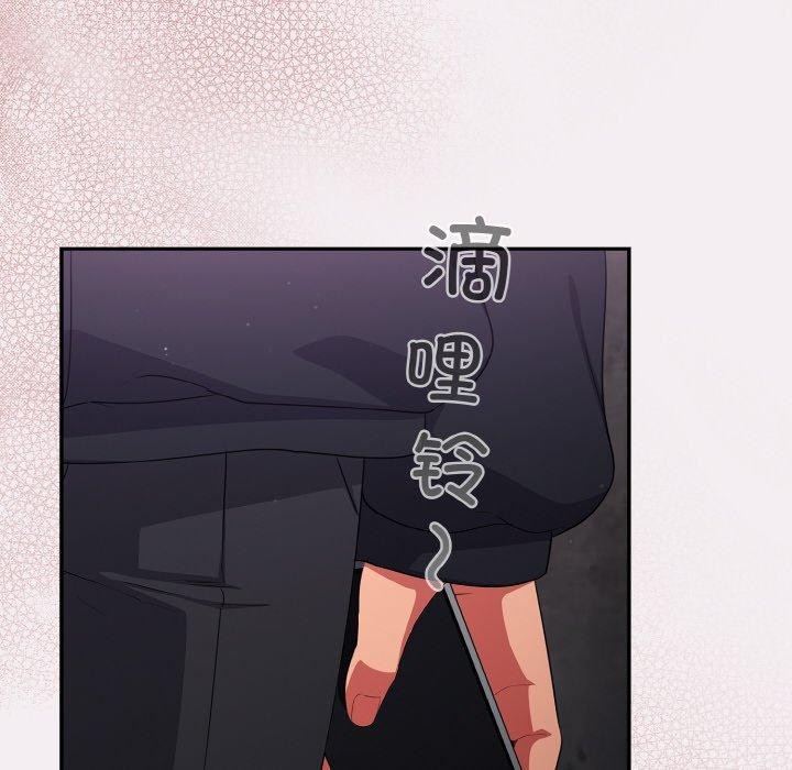 [韩国漫画] 傻瓜病毒 剧情,性玩具#[163P]-78