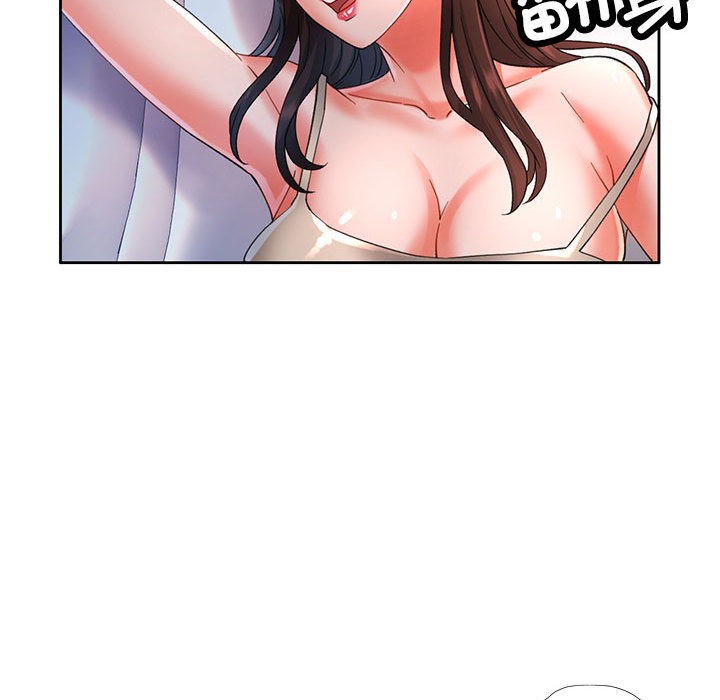 [韩国漫画] 已嫁人的她 剧情,熟女人妻#[184P]-173