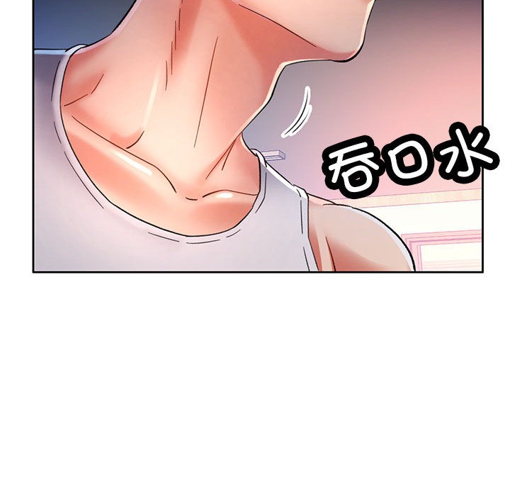 [韩国漫画] 已嫁人的她 剧情,熟女人妻#[184P]-178