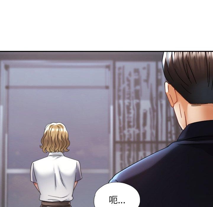 [韩国漫画] 已嫁人的她 剧情,熟女人妻#[140P]-41