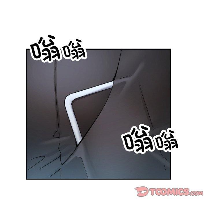 [韩国漫画] 已嫁人的她 剧情,熟女人妻#[140P]-51