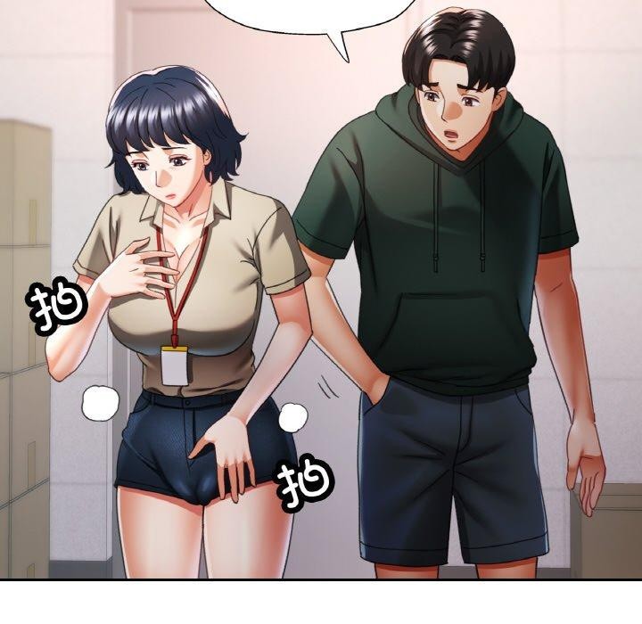 [韩国漫画] 已嫁人的她 剧情,熟女人妻#[134P]-81