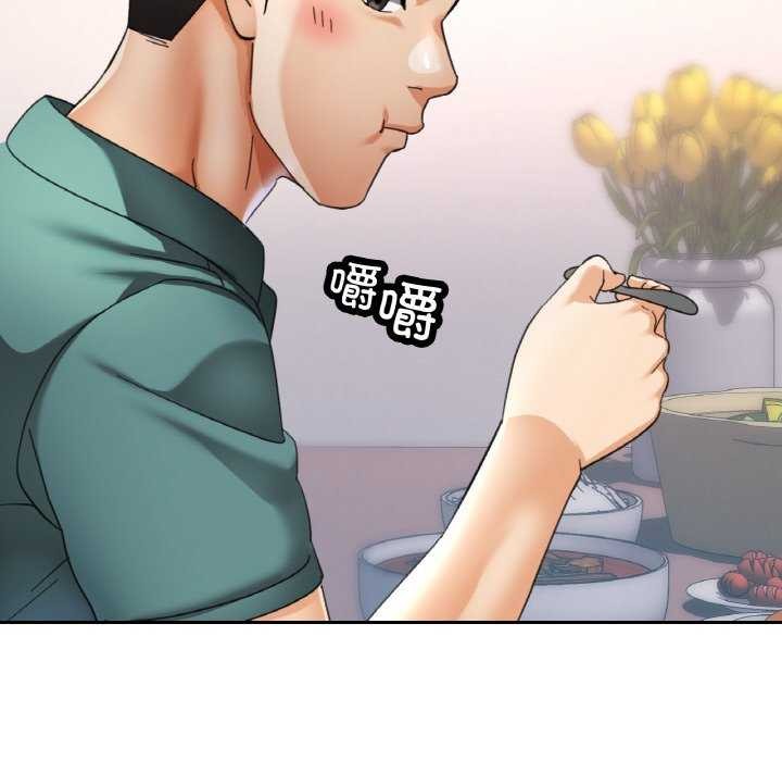 [韩国漫画] 已嫁人的她 剧情,熟女人妻#[139P]-72