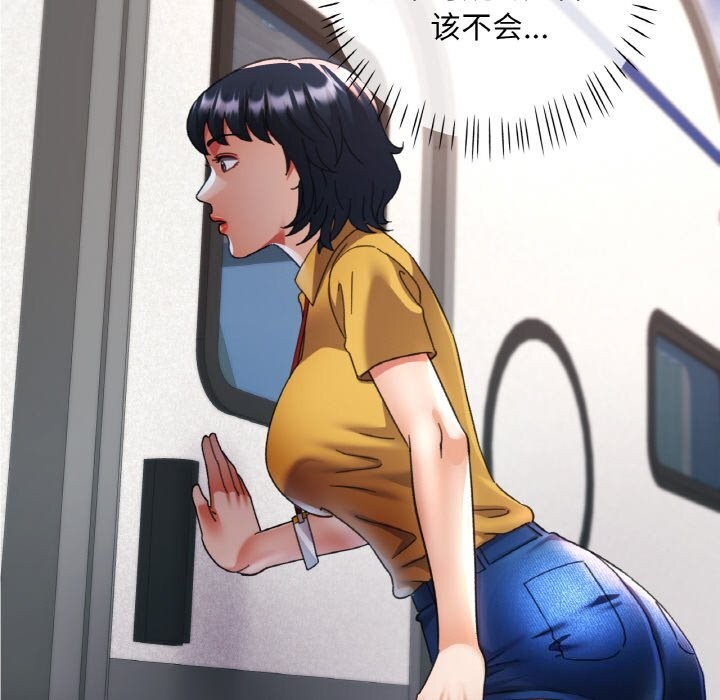 [韩国漫画] 已嫁人的她 剧情,熟女人妻#[145P]-16