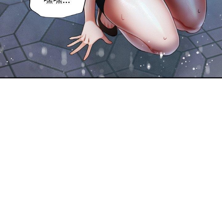 [韩国漫画] 已嫁人的她 剧情,熟女人妻#[146P]-122