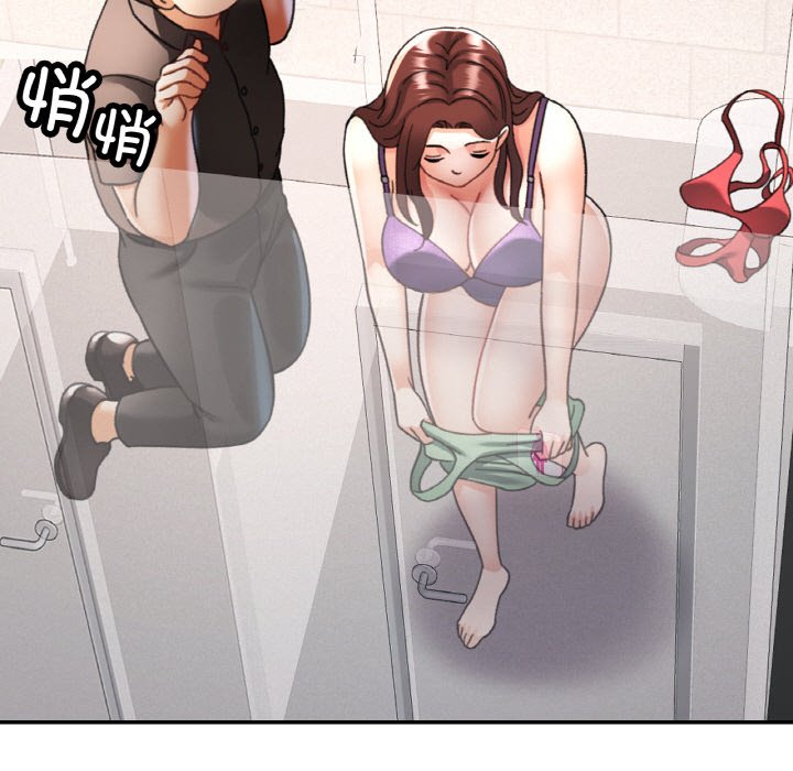 [韩国漫画] 已嫁人的她 剧情,熟女人妻#[140P]-5