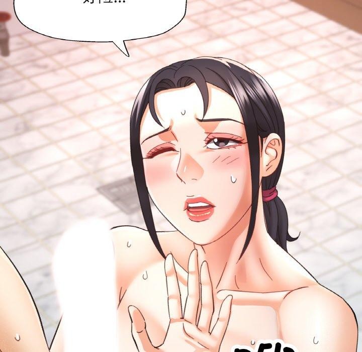 [韩国漫画] 已嫁人的她 剧情,熟女人妻#[158P]-143