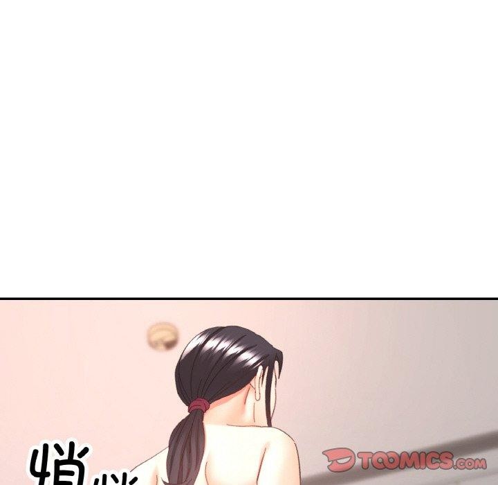 [韩国漫画] 已嫁人的她 剧情,熟女人妻#[158P]-57