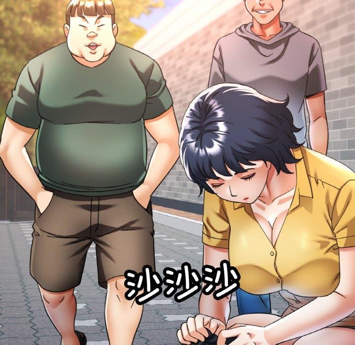 [韩国漫画] 已嫁人的她 剧情,熟女人妻#[149P]-102