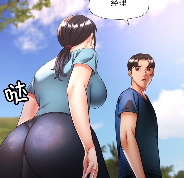 [韩国漫画] 已嫁人的她 剧情,熟女人妻#[146P]-62