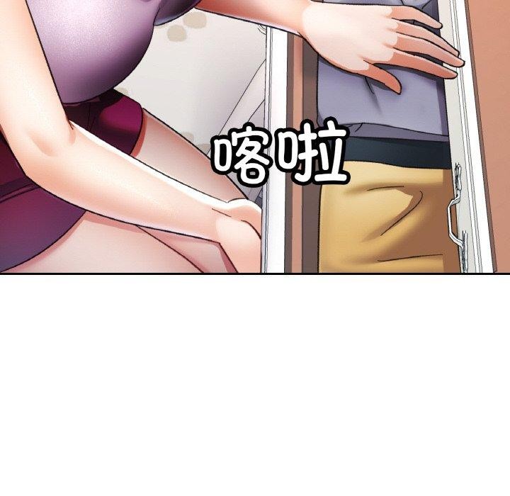 [韩国漫画] 已嫁人的她 剧情,熟女人妻#[146P]-94